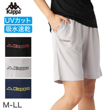 画像をギャラリービューアに読み込む, ニッキー レディース ハーフパンツ スポーツ パンツ Kappa 吸水速乾 UVカット メッシュ 短パン ルームウェア 部屋着 トレーニング ランニング ジム ウォーキング M L LL 夏 涼しい 軽量 ショートパンツ 婦人 カッパ ワンポイント シンプル