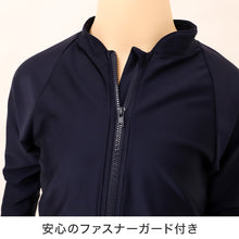画像をギャラリービューアに読み込む, キッズ ラッシュガード 長袖 ジップ Kappa 水陸両用 UVウェア 子供 ジュニア 男の子 女の子 UVカット90%以上 紫外線対策 海 プール 川遊び 140cm~170cm ぴったり ストレッチ ポリエステル