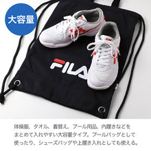 画像をギャラリービューアに読み込む, FILA フィラ ナップサック キッズ 男の子 子供 ジュニア リュック 巾着バッグ プールバッグ フリー シューズバッグ 上履き入れ 内履き入れ ナイロン 大容量 丈夫 持ち手付き フック付き 通学 部活 遠足 学校用 アウトドア スポーツバッグ