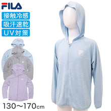 画像をギャラリービューアに読み込む, キッズ uvカット パーカー 冷感 薄手 軽量 夏 女の子 男の子 130cm~170cm ラッシュガード 接触冷感 ジュニア 子供用 羽織り 子供服 春夏 夏服 子ども 子供