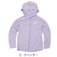 画像をギャラリービューアに読み込む, FILA フィラ UVカット パーカー ラッシュガード UVウェア キッズ 女の子 男の子 子供 ジュニア 軽量 長袖 フード付き 羽織り 薄手 紫外線対策 日焼け対策 冷感 吸汗速乾 さらっと シワになりにくい ポリエステル 通学 130cm~170cm