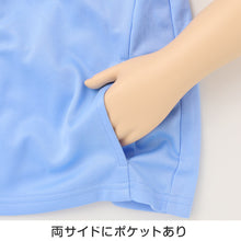 画像をギャラリービューアに読み込む, キッズ UVウェア 水陸両用 長袖 ラッシュガード 子供 ジュニア 男の子 女の子 UVカット90%以上 紫外線対策 日焼け対策 海 プール 水遊び 130cm~170cm 羽織り ゆったり ポリエステル 上着 夏