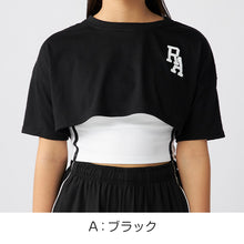 画像をギャラリービューアに読み込む, クロップド ブラキャミソール ショート丈Tシャツ セット キッズ 女の子 ダンス レピピアルマリオ 140~170cm かわいい シンプル 子供服 トップス ブラトップ キャミ スポーティー