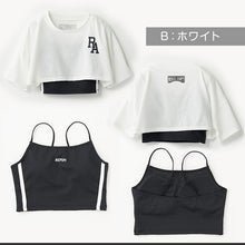 画像をギャラリービューアに読み込む, クロップド ブラキャミソール ショート丈Tシャツ セット キッズ 女の子 ダンス レピピアルマリオ 140~170cm かわいい シンプル 子供服 トップス ブラトップ キャミ スポーティー