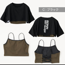 画像をギャラリービューアに読み込む, クロップド ブラキャミソール ショート丈Tシャツ セット キッズ 女の子 ダンス レピピアルマリオ 140~170cm かわいい シンプル 子供服 トップス ブラトップ キャミ スポーティー