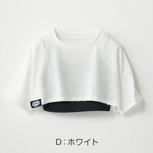 画像をギャラリービューアに読み込む, クロップド ブラキャミソール ショート丈Tシャツ セット キッズ 女の子 ダンス レピピアルマリオ 140~170cm かわいい シンプル 子供服 トップス ブラトップ キャミ スポーティー
