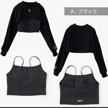 画像をギャラリービューアに読み込む, キャミブラ 短丈スウェット ダンス トレーニング 女の子 女子 かわいい シンプル repipi armario レピピアルマリオ 140~170cm トップス スウェット トレーナー キャミ スポーティー