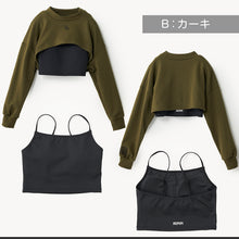 画像をギャラリービューアに読み込む, キャミブラ 短丈スウェット ダンス トレーニング 女の子 女子 かわいい シンプル repipi armario レピピアルマリオ 140~170cm トップス スウェット トレーナー キャミ スポーティー