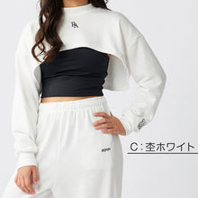 画像をギャラリービューアに読み込む, キャミブラ 短丈スウェット ダンス トレーニング 女の子 女子 かわいい シンプル repipi armario レピピアルマリオ 140~170cm トップス スウェット トレーナー キャミ スポーティー