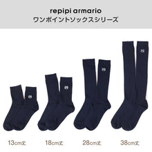 画像をギャラリービューアに読み込む, REPIPI ワンポイントソックス ガールズ キッズ ジュニア 靴下 小学生 中学生 高校生 女の子 18cm丈 22~25cm 子供用 シンプル おしゃれ リブ スクール 通学 学校
