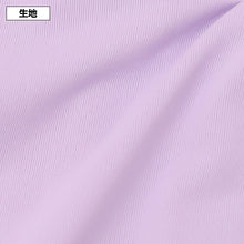 画像をギャラリービューアに読み込む, FILA 接触冷感 UVジャケット キッズ ラッシュガード 長袖 ジップアップ 150-170cm スタンドジップ 吸汗速乾 UVカット 紫外線対策 日焼け対策 耐塩素 プール 海 水泳 水遊び 学校水泳 子供 ジュニア 小学生 中学生 男の子 女の子 夏 羽織り