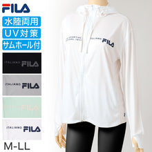 画像をギャラリービューアに読み込む, FILA UVパーカー レディース ポリエステル 水陸両用 紫外線対策 UVカット パーカー ラッシュガード 長袖 スムース サムホール 指穴付き 手の甲カバー 日焼け対策 羽織り M L LL 海 プール 水着の上 アウトドア 公園 旅行 夏 レジャー ウォーキング