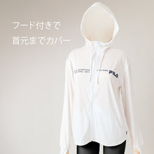 画像をギャラリービューアに読み込む, FILA UVパーカー レディース ポリエステル 水陸両用 紫外線対策 UVカット パーカー ラッシュガード 長袖 スムース サムホール 指穴付き 手の甲カバー 日焼け対策 羽織り M L LL 海 プール 水着の上 アウトドア 公園 旅行 夏 レジャー ウォーキング