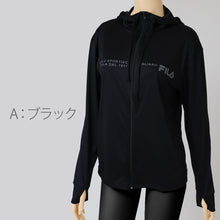 画像をギャラリービューアに読み込む, FILA UVパーカー レディース ポリエステル 水陸両用 紫外線対策 UVカット パーカー ラッシュガード 長袖 スムース サムホール 指穴付き 手の甲カバー 日焼け対策 羽織り M L LL 海 プール 水着の上 アウトドア 公園 旅行 夏 レジャー ウォーキング