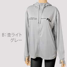 画像をギャラリービューアに読み込む, FILA UVパーカー レディース ポリエステル 水陸両用 紫外線対策 UVカット パーカー ラッシュガード 長袖 スムース サムホール 指穴付き 手の甲カバー 日焼け対策 羽織り M L LL 海 プール 水着の上 アウトドア 公園 旅行 夏 レジャー ウォーキング