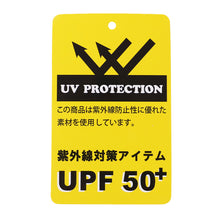 画像をギャラリービューアに読み込む, スクール水着 男の子 スイムパンツ キッズ ジュニア 120cm 130cm 140cm 150cm 160cm 170cm 小学生 中学生 男子 ボーイズ 子供 水着 男児 スパッツタイプ ロング丈 ステッチ UVカット ウエスト調節ヒモ アイロンゼッケン お名前タグ 前見頃裏地