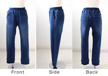 画像をギャラリービューアに読み込む, 男の子 長ズボン ロングパンツ パンツ ズボン デニム ボトム 110~160cm (ジョガーパンツ ニット風デニム ジーンズ ジーパン ボーイズ ボーイ キッズ ジュニア 男児 子供 子供服 ボトムス 通園 通学 デイリー) (在庫限り)