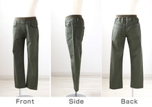 画像をギャラリービューアに読み込む, 男の子 チノパン 長ズボン ロングパンツ ボトムス ストレッチパンツ 110 120 130 140 150 160cm ボーイズ ボーイ キッズ ジュニア 男児 子供 こども 子供服 ボトムス 通園 通学 デイリー (在庫限り)