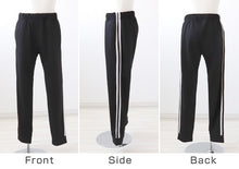 画像をギャラリービューアに読み込む, キッズ ジャージパンツ 長ズボン トラックパンツ 子供 黒 110~160cm ジュニア ジャージ下 こども 子ども 子供服 ズボン 男の子 女の子 ボトムス 撥水 ジョガーパンツ