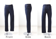 画像をギャラリービューアに読み込む, 男の子 裏シャギー ロングパンツ ストレッチパンツ 長ズボン ボトムス 110~160cm (ズボン ボトム ニット ボーイズ ボーイ キッズ ジュニア 男児 子供 子供服 通園 通学 デイリー) (在庫限り)