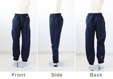 画像をギャラリービューアに読み込む, 男の子 裏起毛 フリース 長ズボン パンツ 110~160cm (防寒 冬 暖かい ズボン ボトム ボーイズ ボーイ キッズ ジュニア 男児 子供 子供服 通園 通学 デイリー)