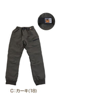 画像をギャラリービューアに読み込む, 男の子 裏起毛 フリース 長ズボン パンツ 110~160cm (防寒 冬 暖かい ズボン ボトム ボーイズ ボーイ キッズ ジュニア 男児 子供 子供服 通園 通学 デイリー)