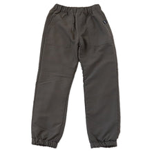 画像をギャラリービューアに読み込む, 男の子 裏起毛 フリース パンツ 長ズボン 110 120 130 140 150 160cm 防寒 冬 暖かい ロングパンツ ズボン ボトム ボーイズ ボーイ キッズ ジュニア 男児 子供 子供服 通園 通学 デイリー (在庫限り)