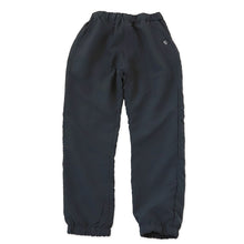 画像をギャラリービューアに読み込む, 男の子 裏起毛 フリース パンツ 長ズボン 110 120 130 140 150 160cm 防寒 冬 暖かい ロングパンツ ズボン ボトム ボーイズ ボーイ キッズ ジュニア 男児 子供 子供服 通園 通学 デイリー (在庫限り)