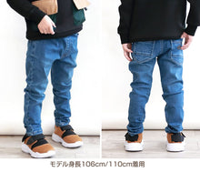 画像をギャラリービューアに読み込む, 子供 ストレッチデニム 長ズボン ロングパンツ 90~160cm (ズボン デニム ジーンズ ジーパン 男女兼用 キッズ ジュニア こども 子供 子供服 ボトムス 通園 通学 デイリー) (在庫限り)