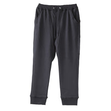 画像をギャラリービューアに読み込む, 子供 裏シャギー 長ズボン あたたか パンツ ボトムス 90~160cm 裏起毛 冬用 ズボン 暖かい キッズ ジュニア 男の子 ひも付き こども 子ども 子供服 通学 通園 デイリー (在庫限り)