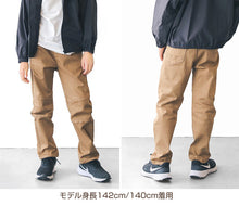 画像をギャラリービューアに読み込む, 男の子 ロングパンツ 長ズボン チノパン ストレッチパンツ 140~170cm (ズボン ジュニア こども 子ども 子供服 通学 デイリー) (在庫限り)
