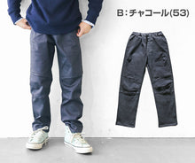 画像をギャラリービューアに読み込む, 男の子 ロングパンツ 長ズボン チノパン ストレッチパンツ 140~170cm (ズボン ジュニア こども 子ども 子供服 通学 デイリー) (在庫限り)