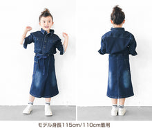 画像をギャラリービューアに読み込む, 女の子 スカート ロングスカート デニムスカート 100~160cm (ストレッチ デニム キッズ ジュニア こども 子供 子供服 ボトムス 通園 通学 デイリー)