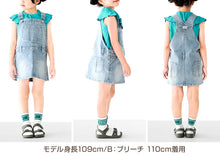 画像をギャラリービューアに読み込む, ジャンパースカート キッズ デニム ストレッチ ジャンスカ 子供服 女の子 ワンピース 80~160cm スカート 子供 ジュニア こども ボトムス 通園 通学 デイリー カジュアル