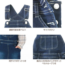 画像をギャラリービューアに読み込む, ジャンパースカート キッズ デニム ストレッチ ジャンスカ 子供服 女の子 ワンピース 80~160cm スカート 子供 ジュニア こども ボトムス 通園 通学 デイリー カジュアル