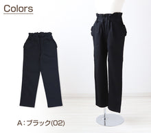 画像をギャラリービューアに読み込む, 女の子 フリル付きパンツ 長ズボン ロングパンツ ボトムス 90~160cm (ストレッチ ズボン キッズ ジュニア こども 子供 子供服 ボトムス 通園 通学 デイリー) (在庫限り)