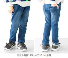 画像をギャラリービューアに読み込む, 女の子 裏起毛 デニム 長ズボン ロングパンツ ボトムス 90~160cm ストレッチ ズボン キッズ ジュニア こども 子供 子供服 冬 ボトムス スキニーパンツ シャギーパンツ ジーパン ジーンズ 通園 通学 デイリー