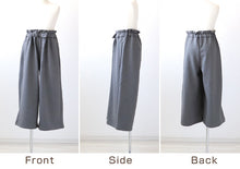 画像をギャラリービューアに読み込む, 女の子 裏起毛 ガウチョパンツ キッズ 冬 100~140cm ワイドパンツ 子供 スカーチョ キュロット ガールズ ガール 女子 ジュニア 女児 子供服 ボトムス ボトム 通園 通学 デイリー (在庫限り)