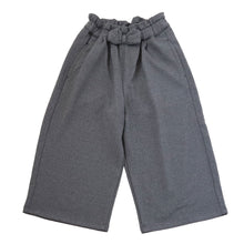 画像をギャラリービューアに読み込む, 女の子 裏起毛 ガウチョパンツ キッズ 冬 100~140cm ワイドパンツ 子供 スカーチョ キュロット ガールズ ガール 女子 ジュニア 女児 子供服 ボトムス ボトム 通園 通学 デイリー (在庫限り)