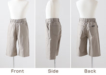 画像をギャラリービューアに読み込む, 男の子 ハーフパンツ 半ズボン ストレッチ 短パン 春 夏 110~160cm キッズ ジュニア こども 子ども 子供服 ボーイズ ボーイ 男児 子供 ズボン ボトムス 通園 通学 デイリー (在庫限り)