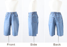 画像をギャラリービューアに読み込む, 男の子 ハーフパンツ 半ズボン デニム 短パン キッズ 春 夏 110~160cm ジーンズ ジーパン ジュニア こども 子ども 子供服 ボーイズ ボーイ 男児 子供 ズボン ボトムス 通園 通学 デイリー (在庫限り)