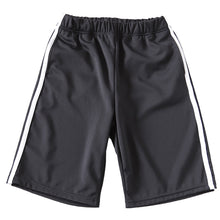画像をギャラリービューアに読み込む, 子供 ジャージ ハーフパンツ 半ズボン 2本ライン 黒 撥水 110~160cm キッズ ジュニア ジャージ下 ジャージパンツ ショートパンツ 子供服 スポーツ ボトムス ドライ 運動着 体操服 (在庫限り)