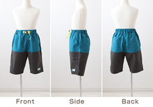 画像をギャラリービューアに読み込む, 子供 ハーフパンツ 半ズボン 水陸両用 110cm~160cm (キッズ ジュニア ボトムス ボトム ズボン 子供服 水遊び 軽い 乾きやすい 夏 男児 男の子) (在庫限り)