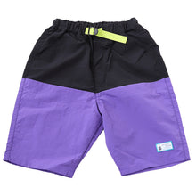 画像をギャラリービューアに読み込む, 子供 ハーフパンツ 半ズボン 水陸両用 110cm~160cm (キッズ ジュニア ボトムス ボトム ズボン 子供服 水遊び 軽い 乾きやすい 夏 男児 男の子) (在庫限り)