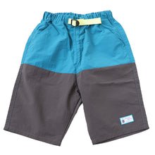 画像をギャラリービューアに読み込む, 子供 ハーフパンツ 半ズボン 水陸両用 110cm~160cm (キッズ ジュニア ボトムス ボトム ズボン 子供服 水遊び 軽い 乾きやすい 夏 男児 男の子) (在庫限り)