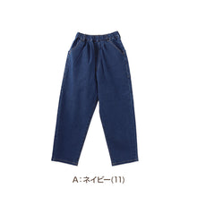 画像をギャラリービューアに読み込む, 子供 ストレッチパンツ 長ズボン ロングパンツ ボトムス 男の子 女の子 130~160cm 子供服 キッズ チノ デニム ジーンズ ジーパン ズボン ジュニア こども 子ども 通学 デイリー ユニセックス 男女兼用 (在庫限り)