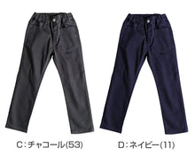 画像をギャラリービューアに読み込む, 男の子 ロングパンツ 長ズボン チノパン ストレッチパンツ 130 140 150 160 170cm ズボン ジュニア こども 子ども 子供服 通学 デイリー 動きやすい 黒 紺 ブラック ベージュ グレー ネイビー