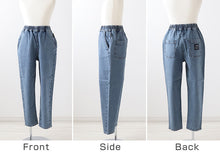 画像をギャラリービューアに読み込む, 子供 デニム ストレッチパンツ 長ズボン ロングパンツ ボトムス シェフパンツ 男の子 140~160cm キッズ 子供服 ジーンズ ジーパン ズボン ジュニア こども 子ども 通学 デイリー 男児 ボーイ