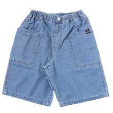 画像をギャラリービューアに読み込む, 男の子 ハーフパンツ 半ズボン デニム 短パン 綿100% キッズ 春 夏 140~160cm 薄手 涼しい ショートパンツ ジュニア こども 子ども 子供服 ボーイズ ボーイ 男児 子供 ズボン ボトムス 通園 通学 デイリー (在庫限り)