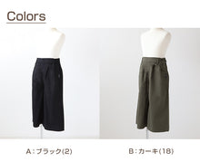 画像をギャラリービューアに読み込む, 女の子 綿100% チノ ガウチョパンツ ワイドパンツ 子供服 春 夏 140 150 160cm キッズ ジュニア スカーチョ ズボン パンツ ガールズ ガール 女子 女児 子供 ボトムス ボトム コットン 綿 通園 通学 デイリー 黒
